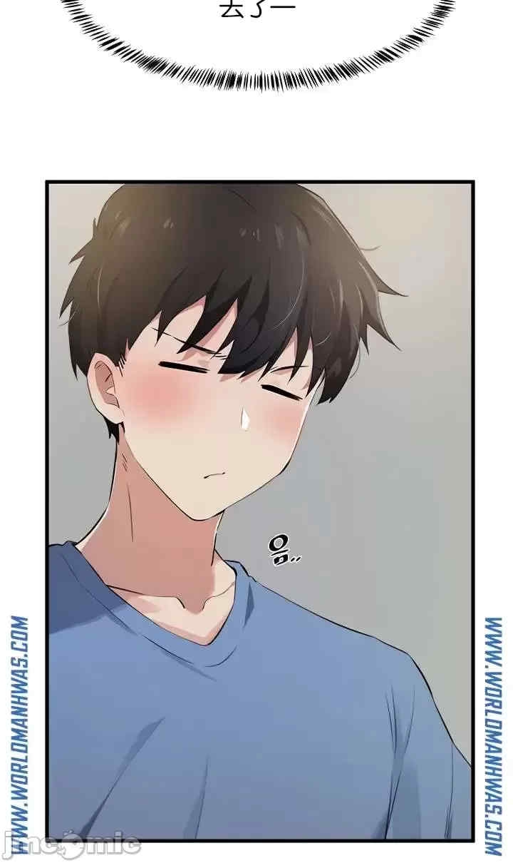 第20张