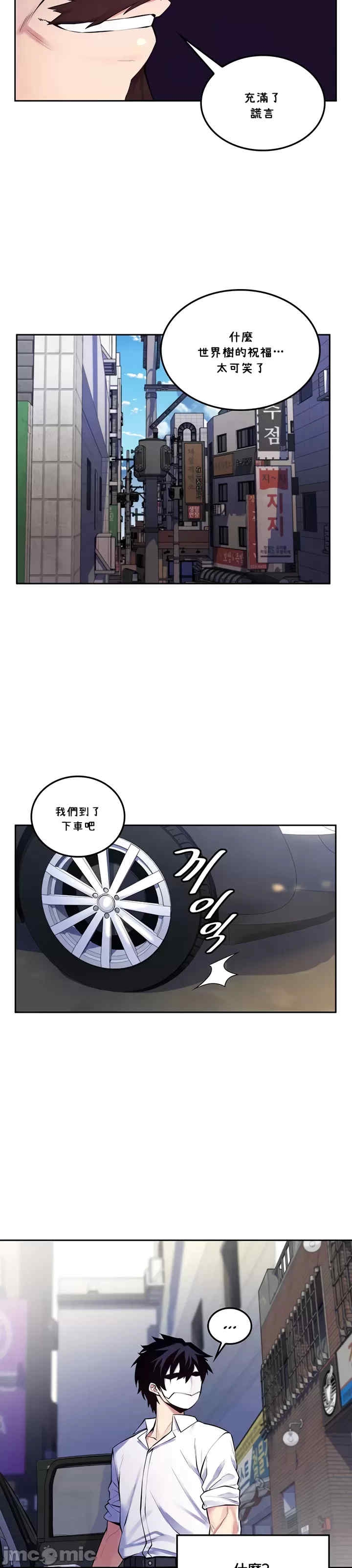 第10张