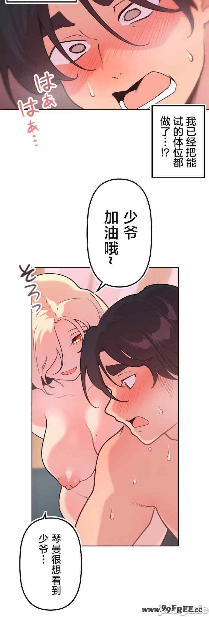 第30张