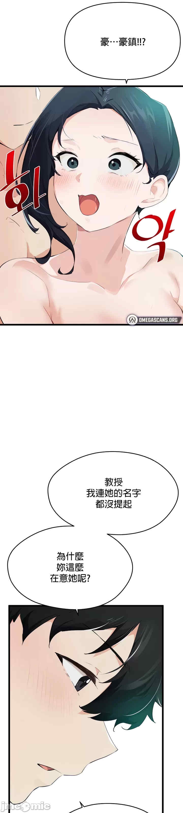 第15张