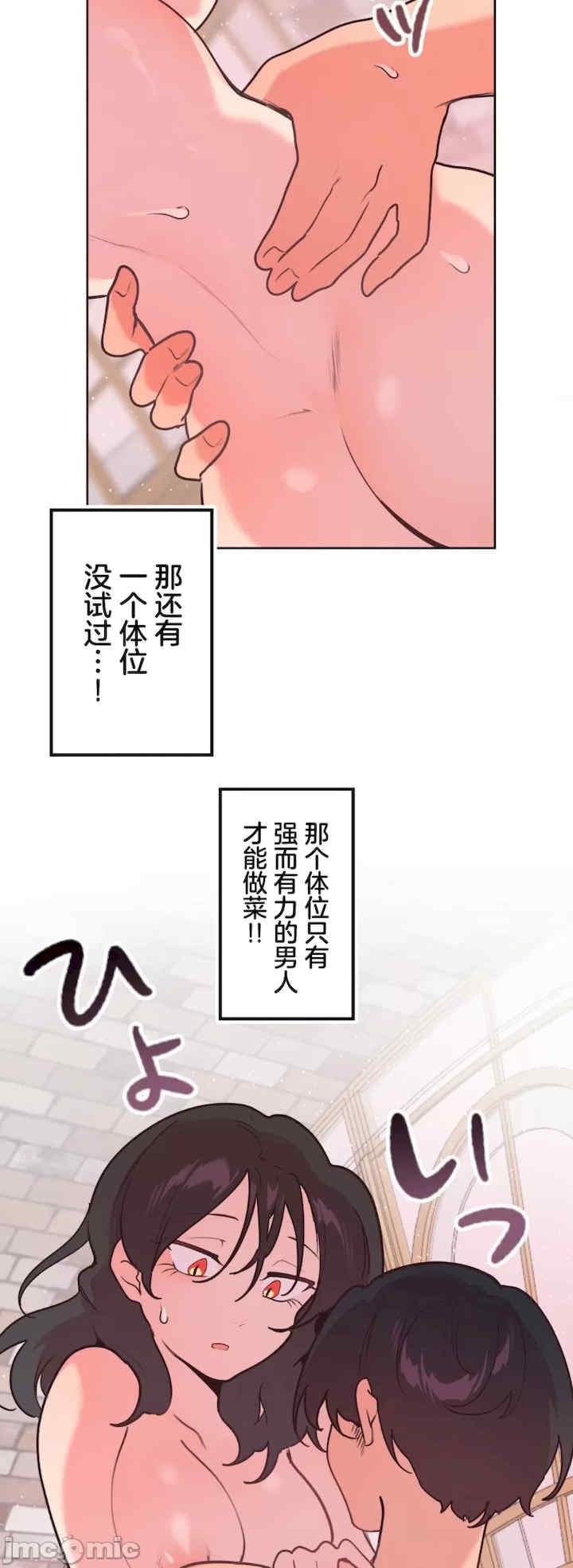 第32张
