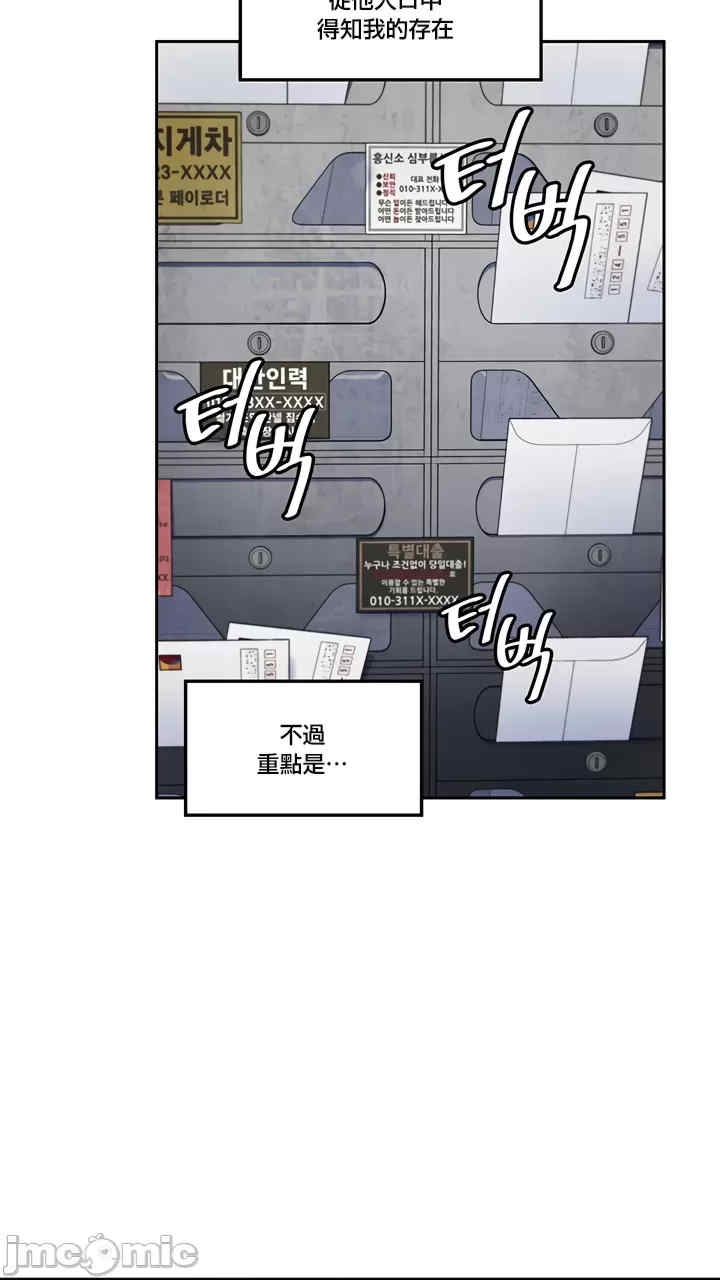 第12张