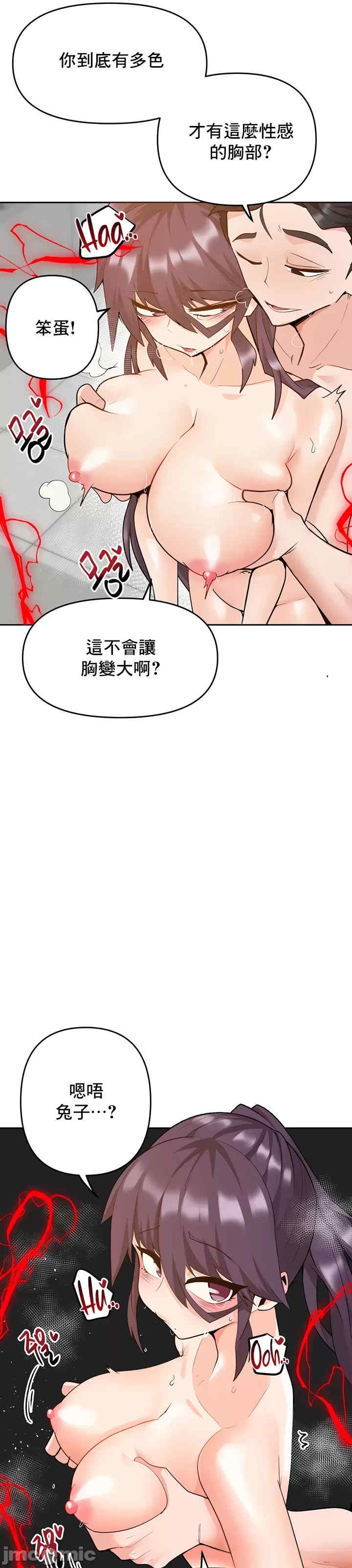 第54张