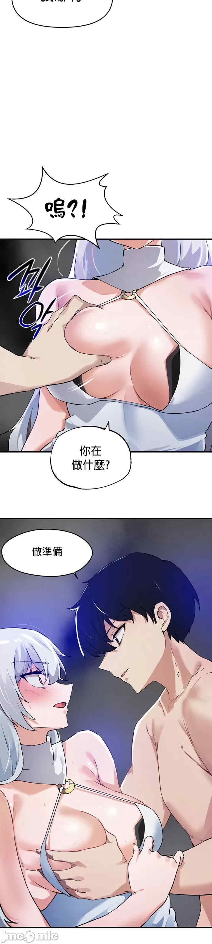 第16张