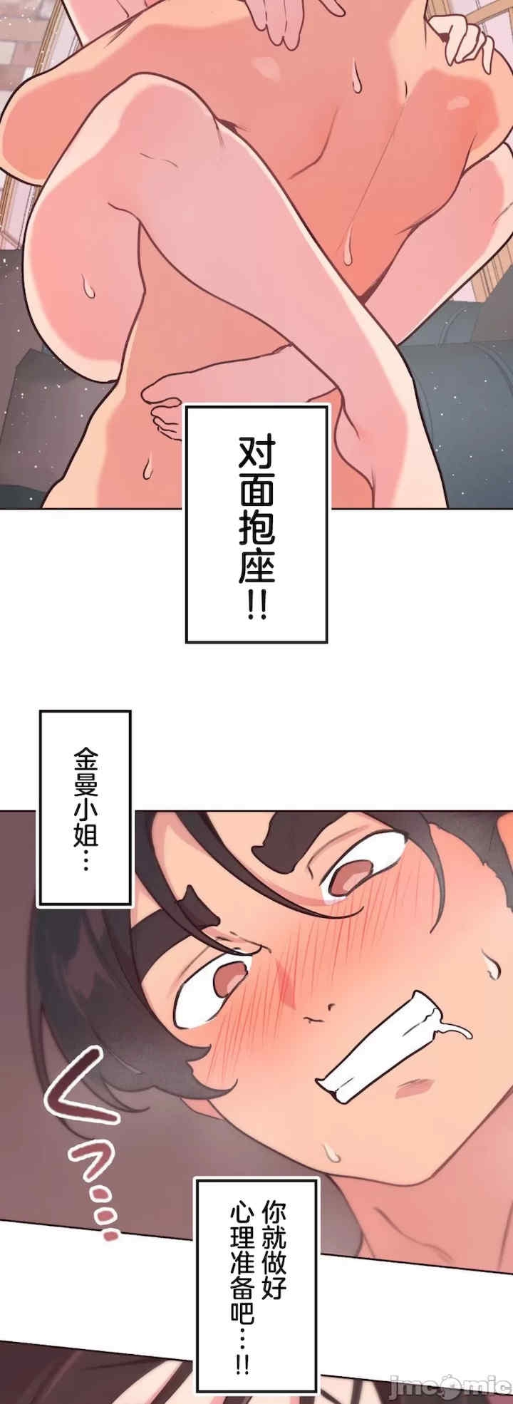 第33张