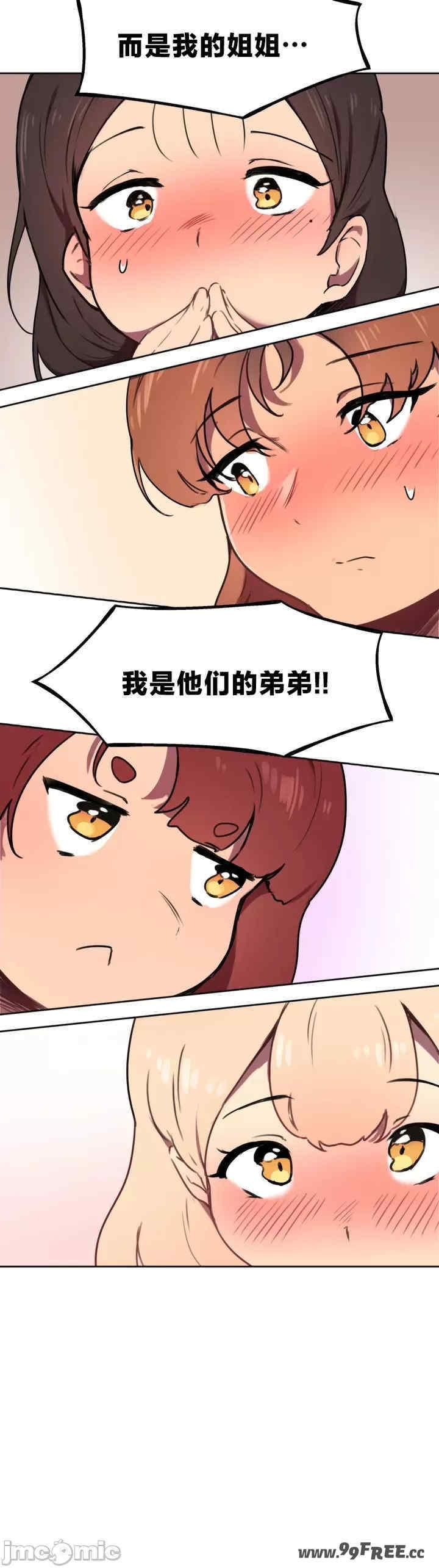 第29张