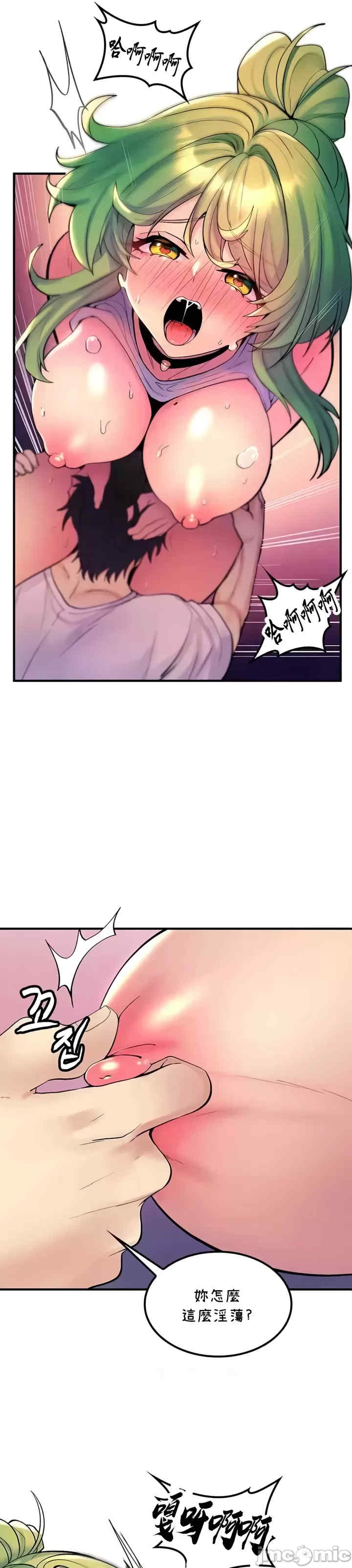 第6张