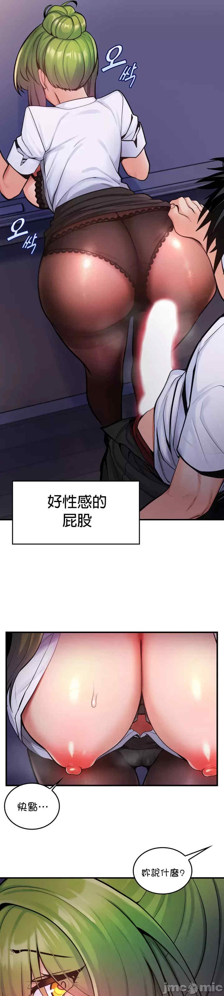 第16张
