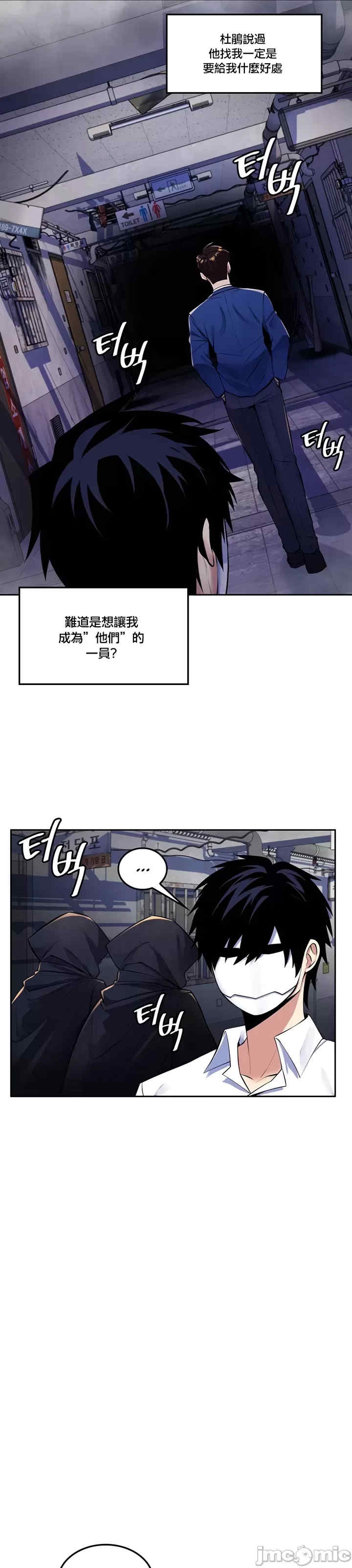 第13张
