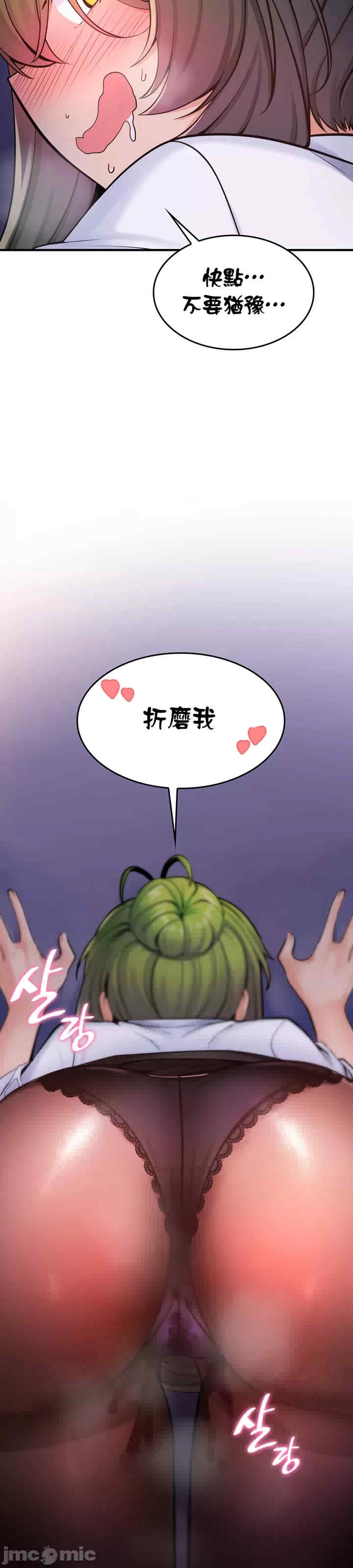 第17张