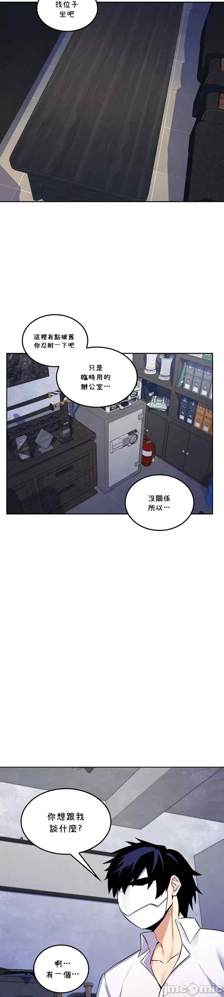 第14张
