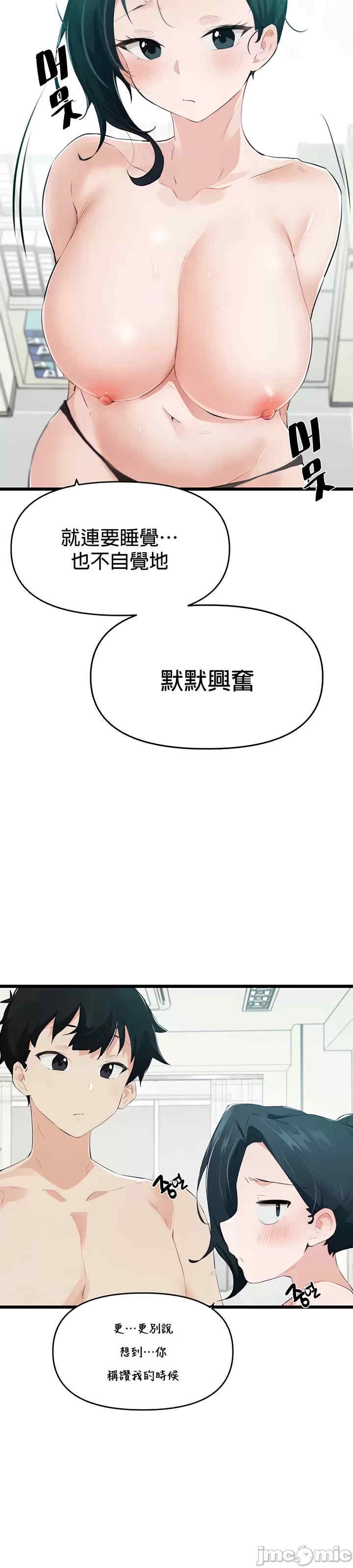 第20张