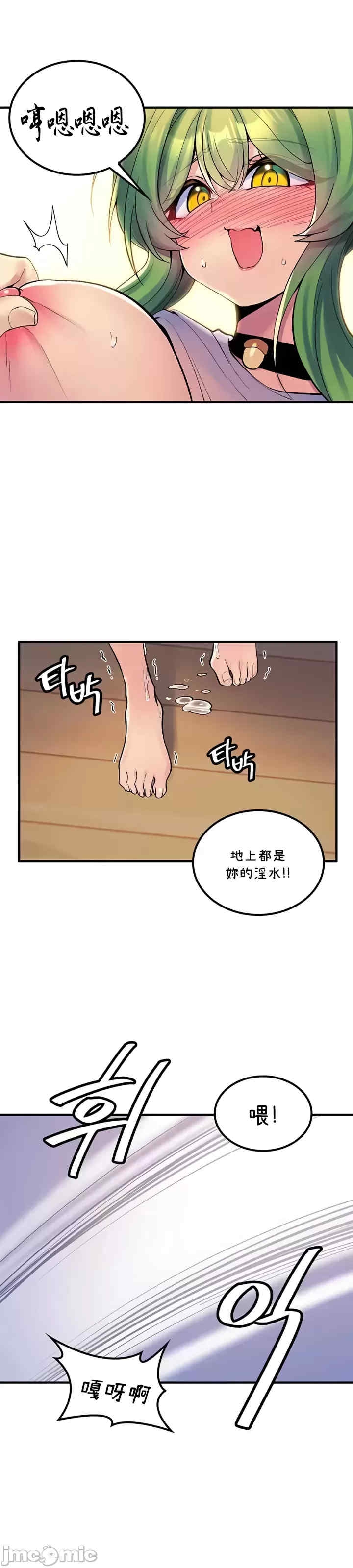 第8张