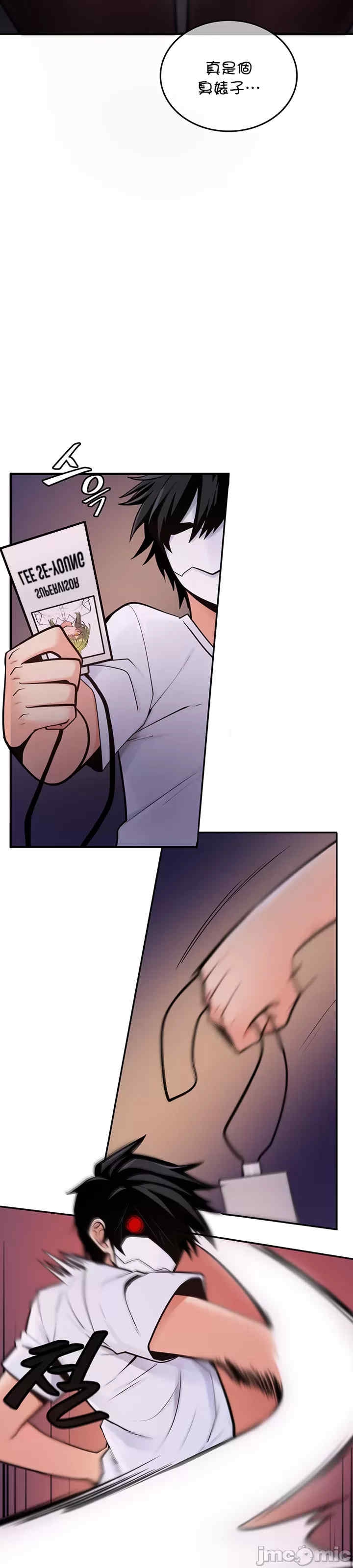 第18张