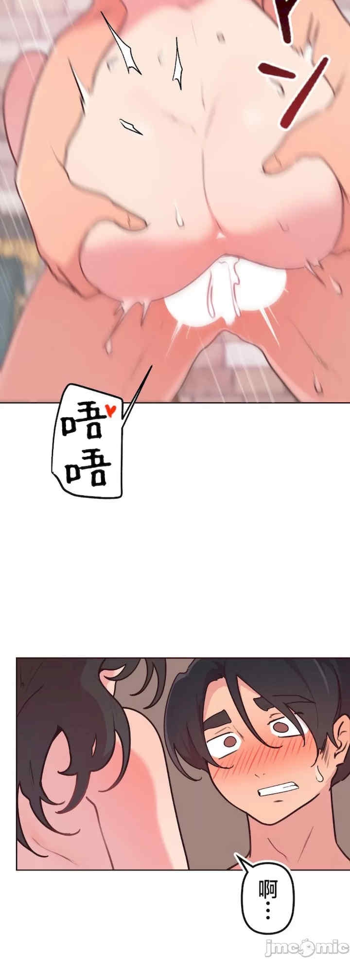 第35张