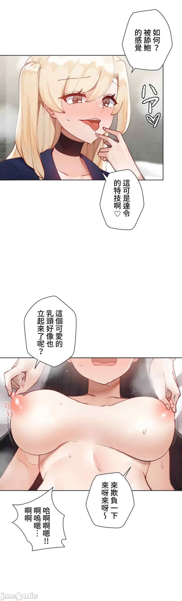 第40张