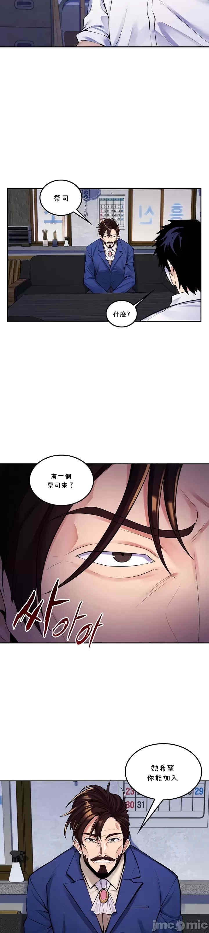 第15张