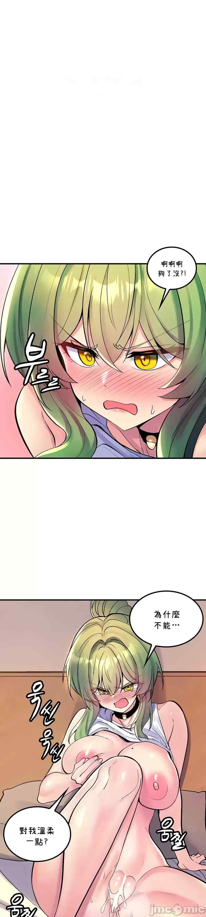 第9张