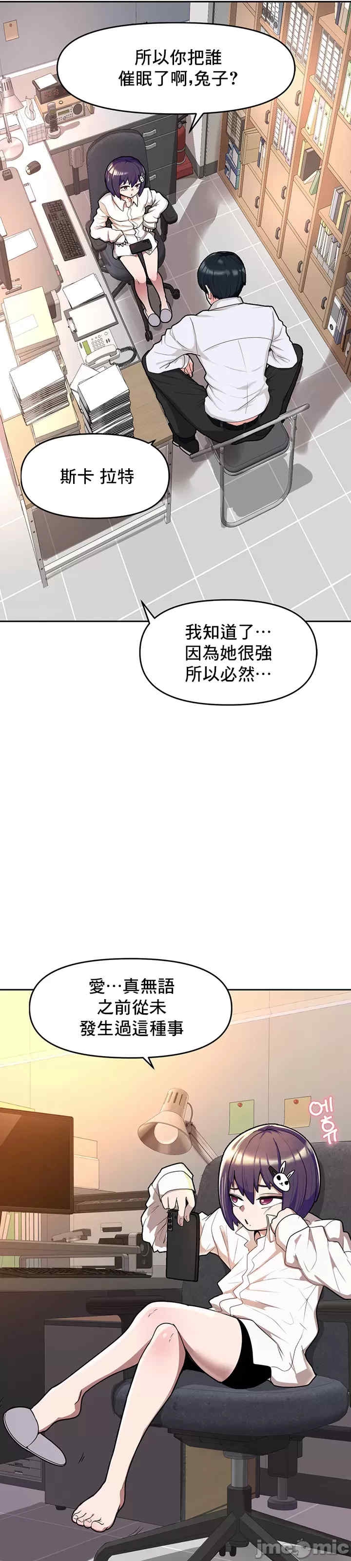第6张