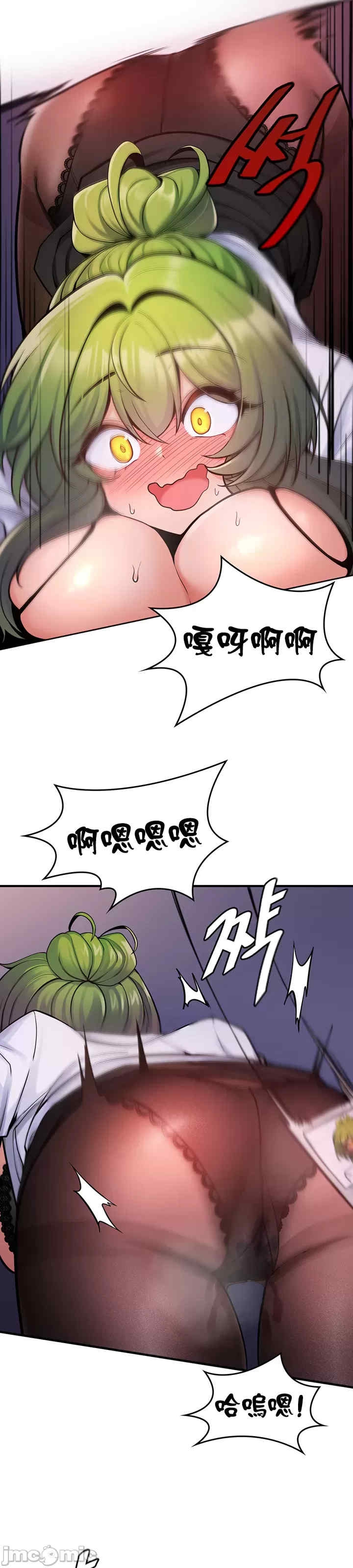 第19张