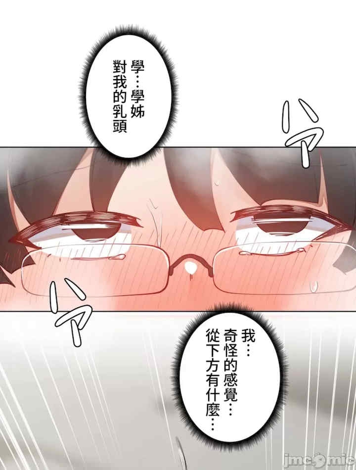 第41张