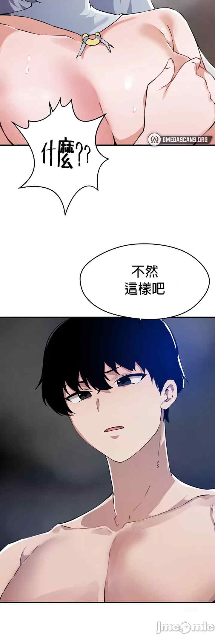 第21张