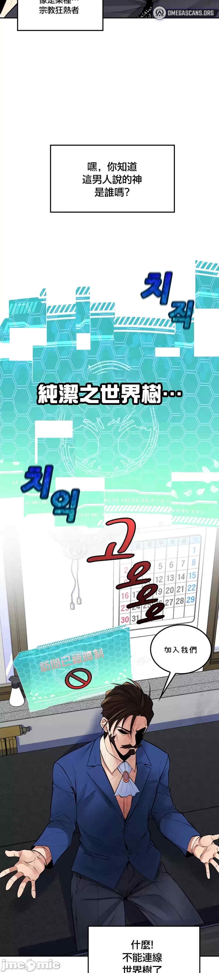 第18张