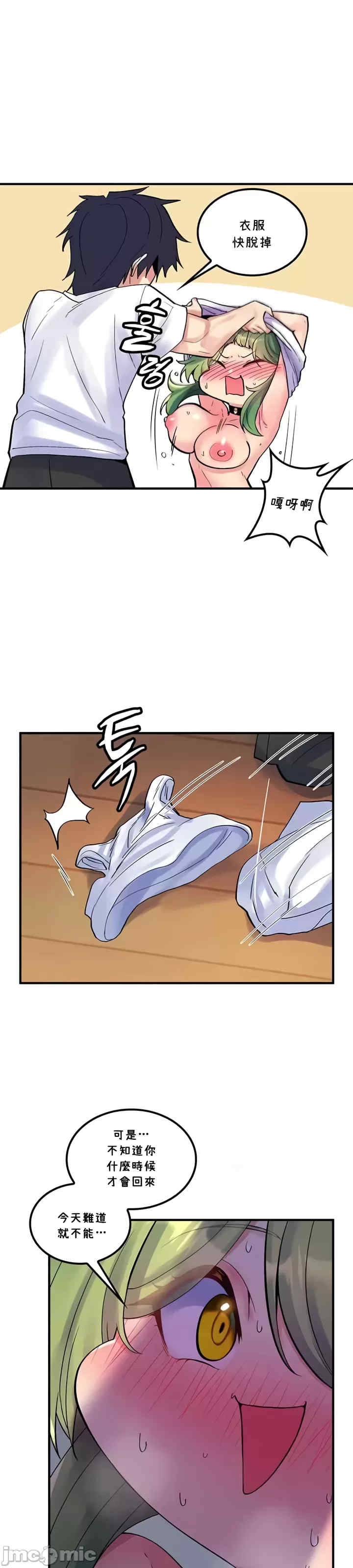 第11张