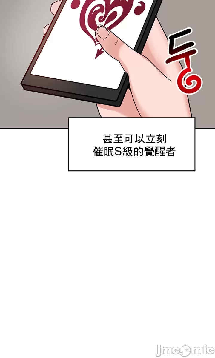 第10张