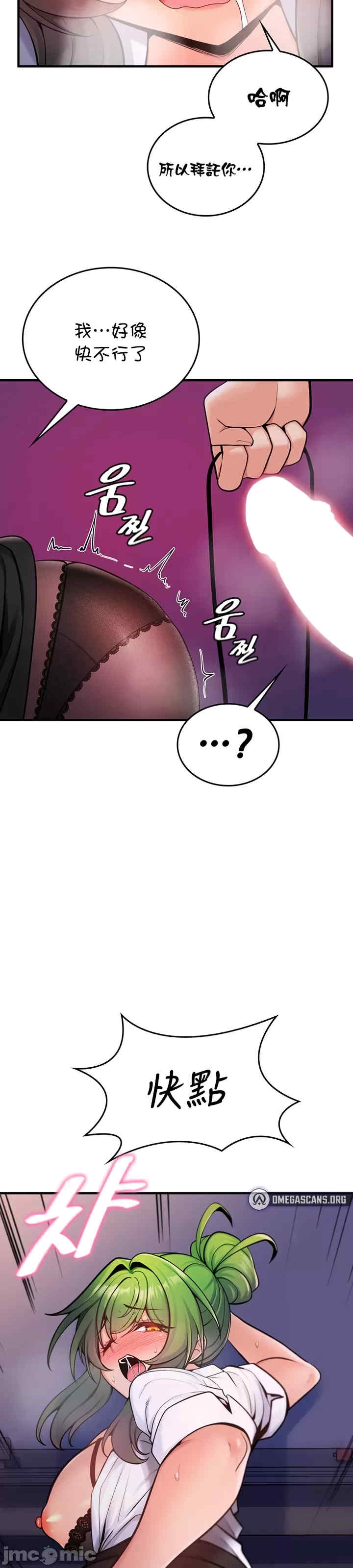 第22张