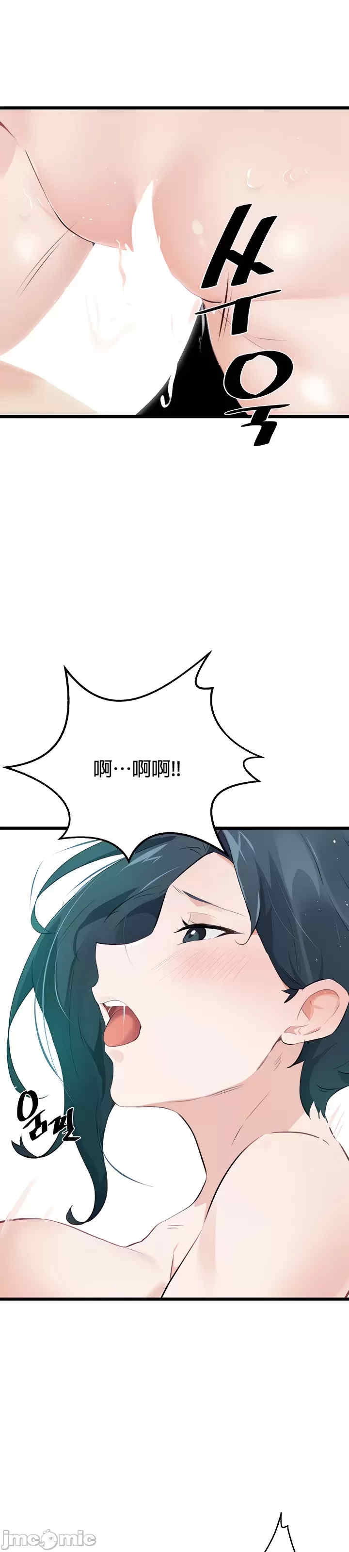 第25张
