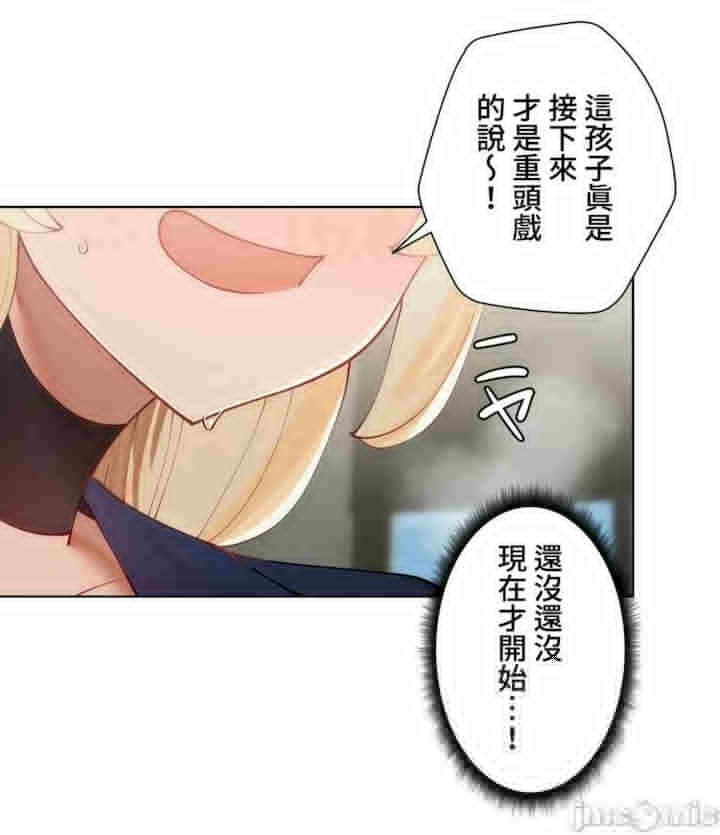 第46张