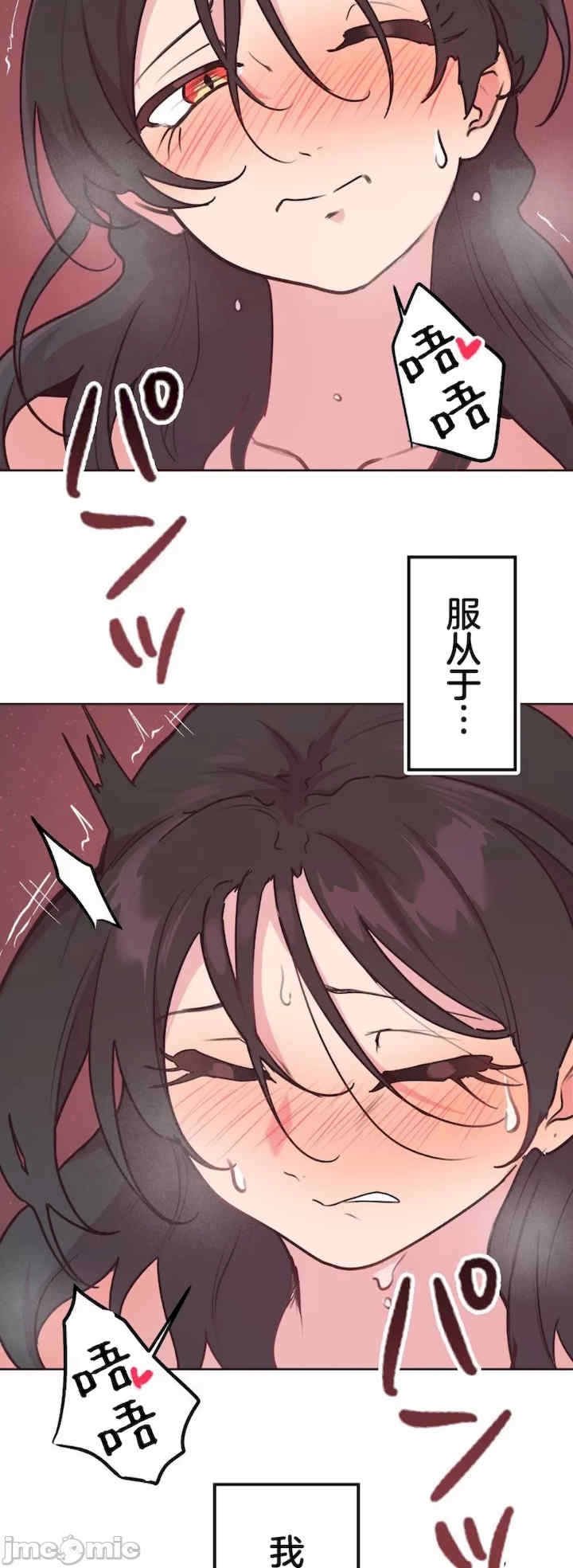 第39张