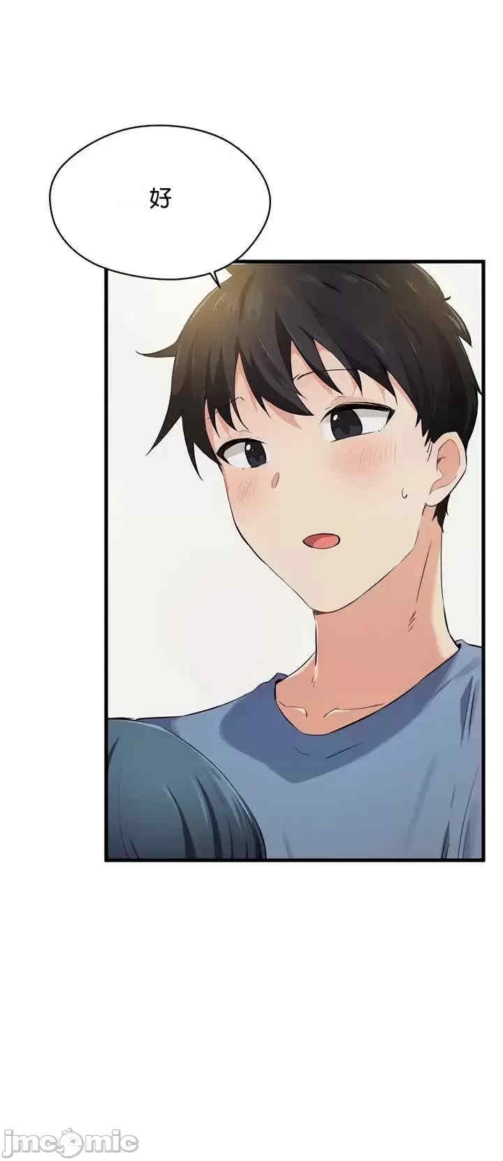 第32张