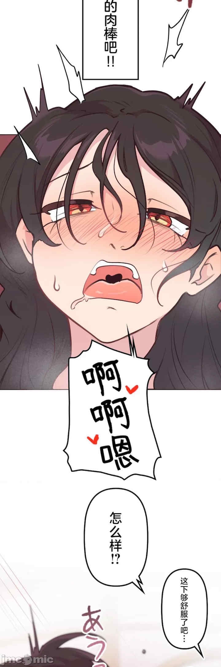 第40张