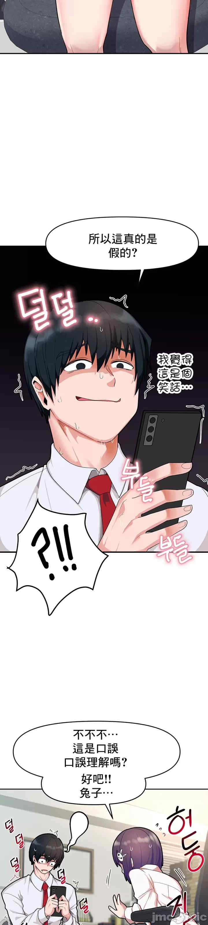 第14张