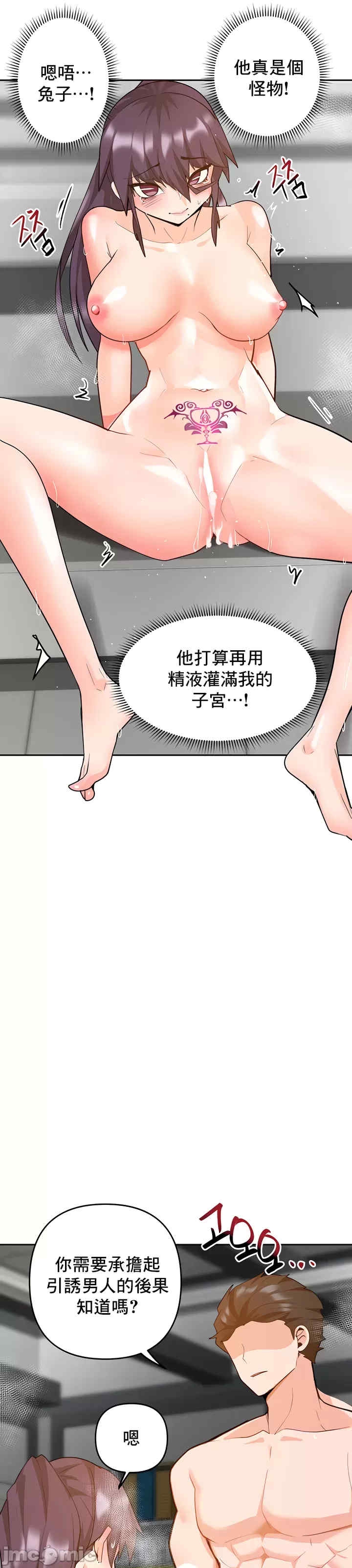 第64张
