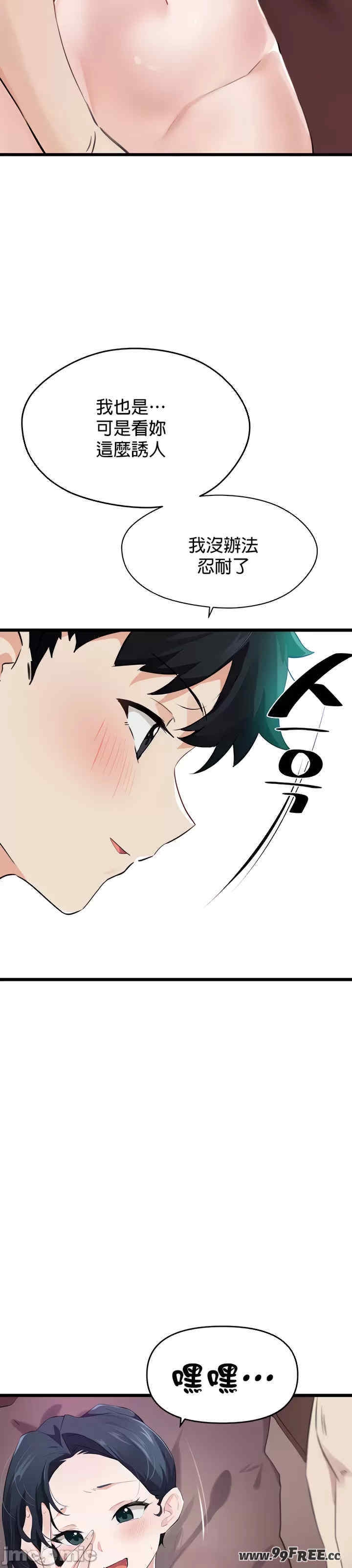 第29张