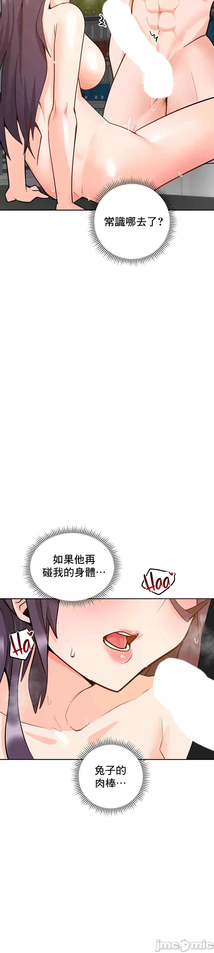 第65张