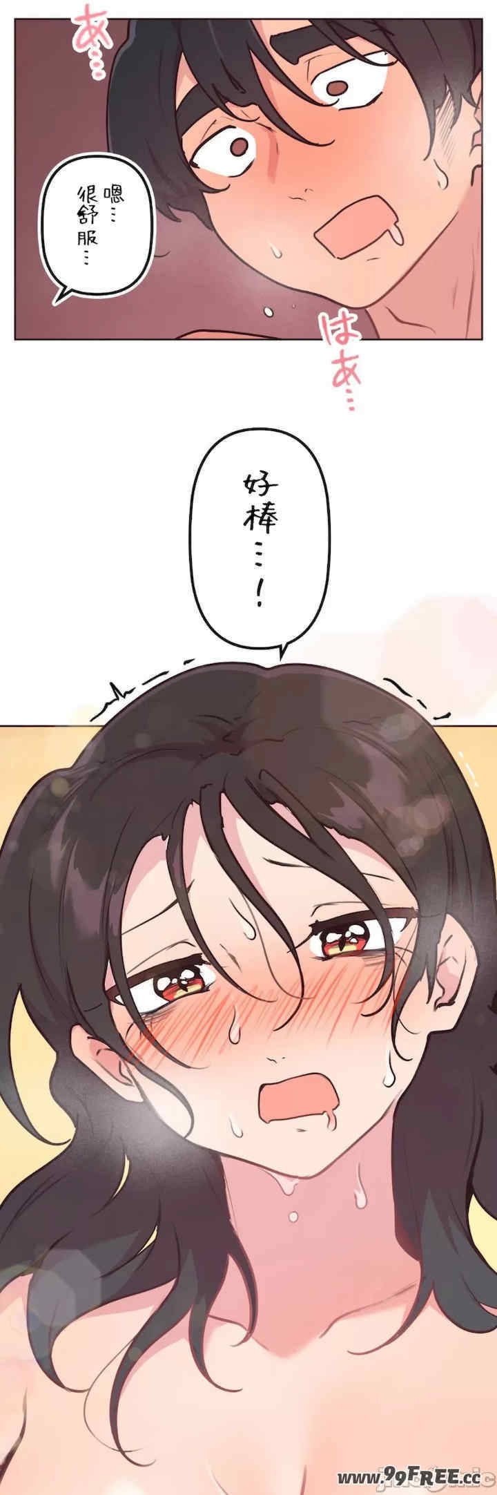 第42张