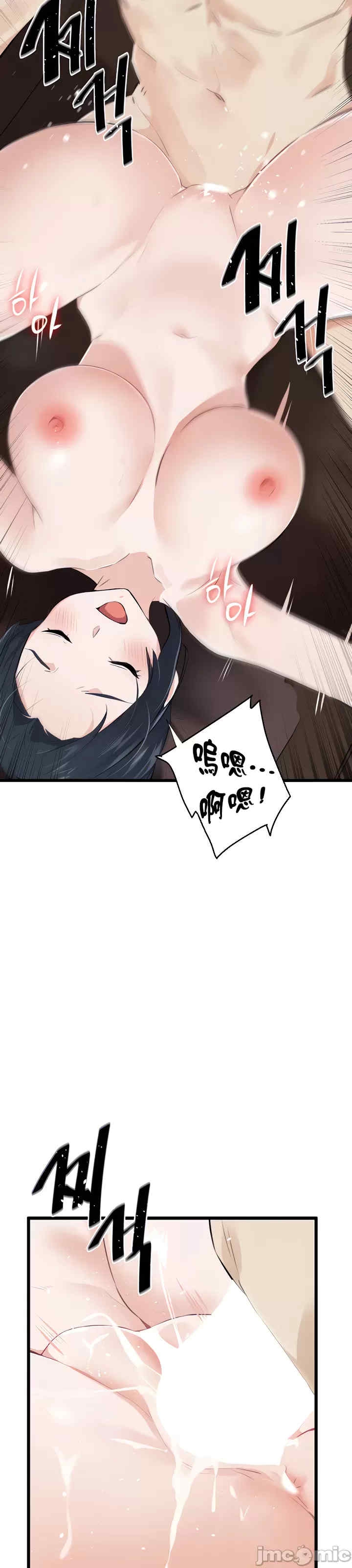 第32张