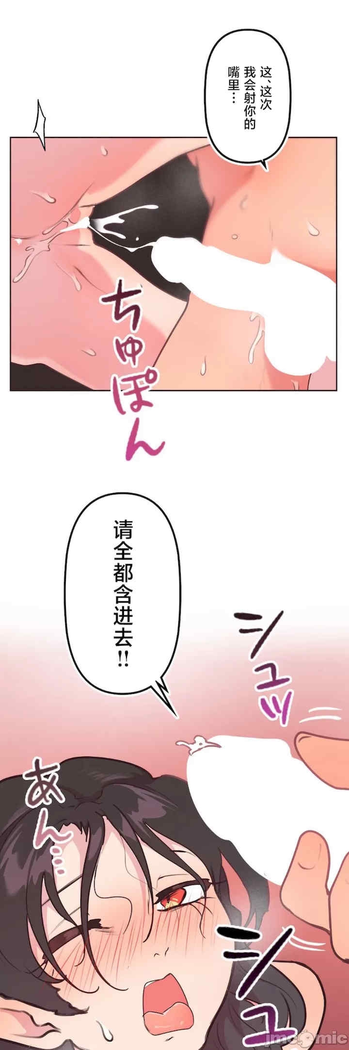 第45张