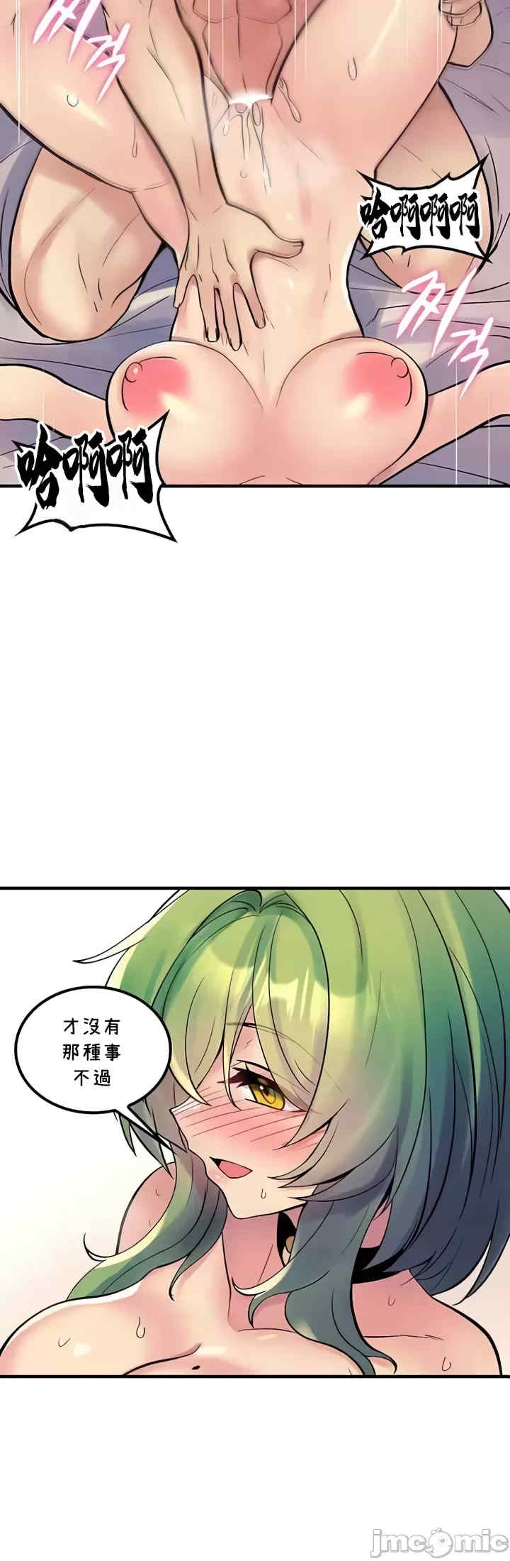 第20张