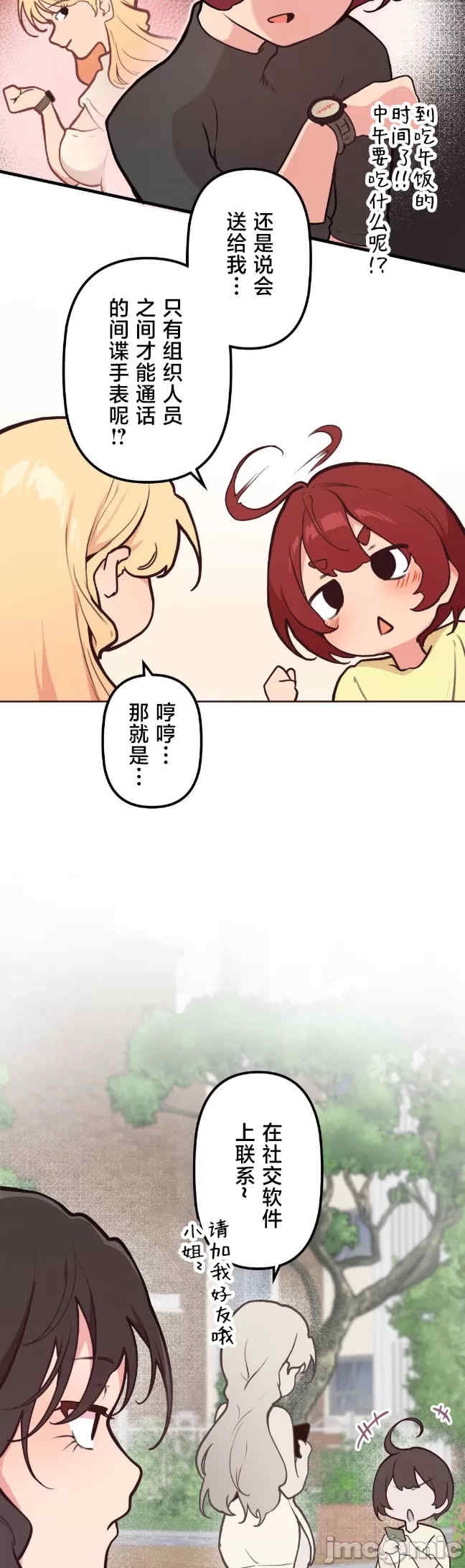 12.jpg
