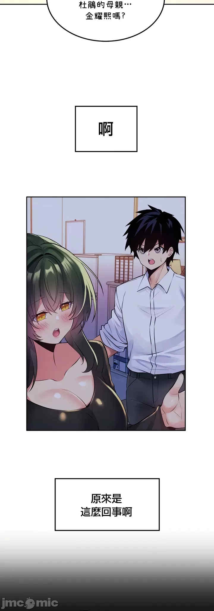 第28张