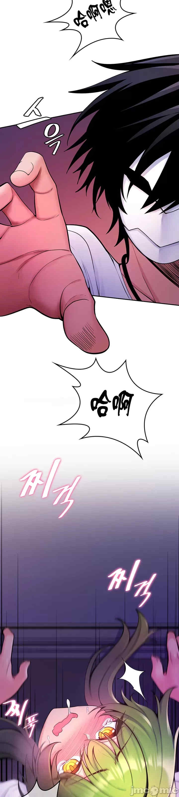 第32张
