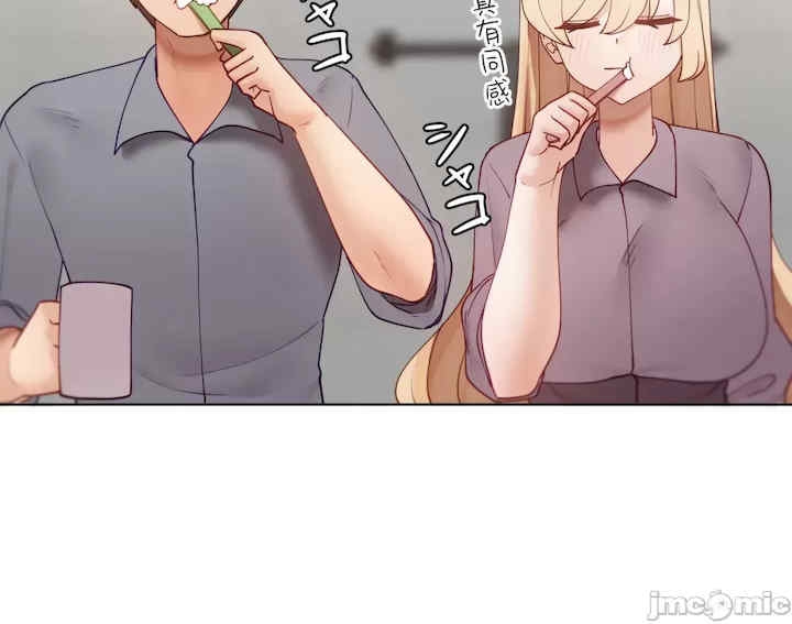 第23张