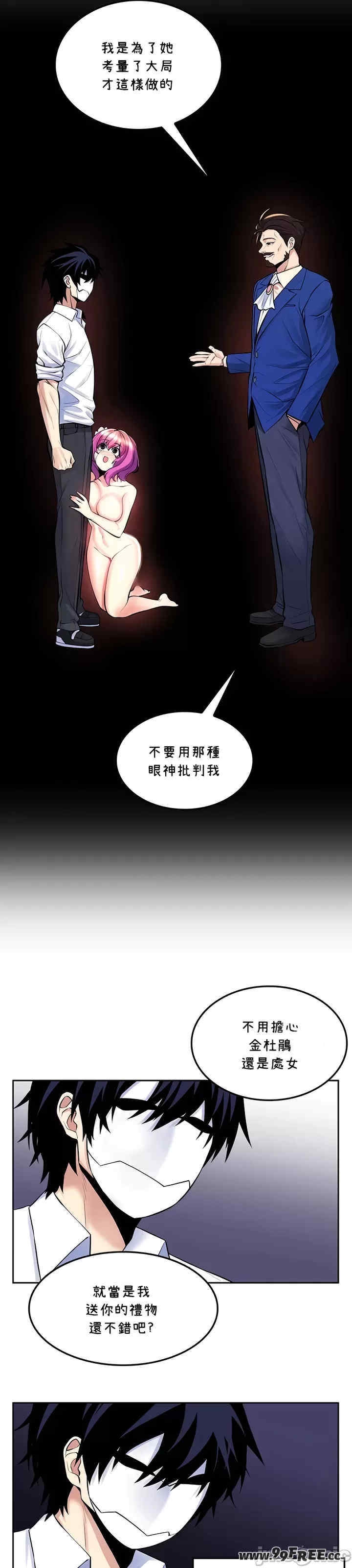 第29张