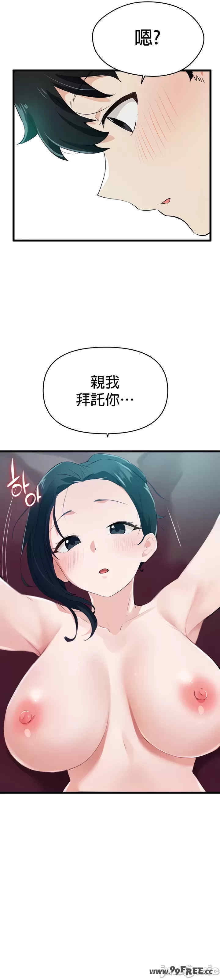第35张