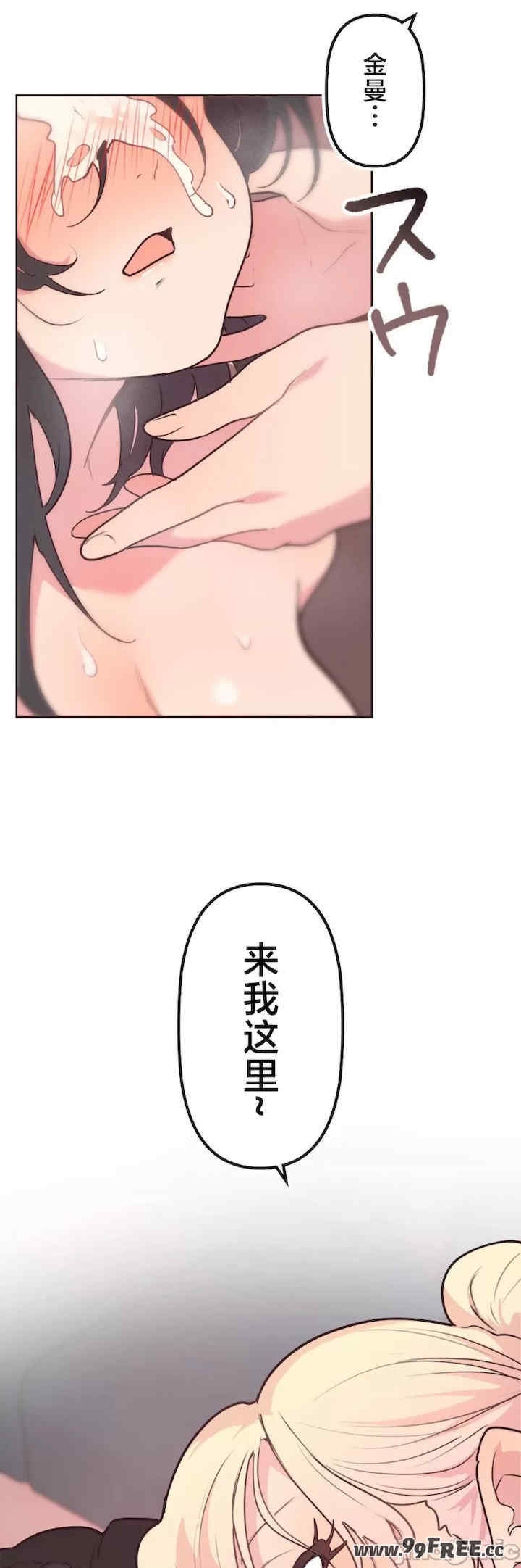 第48张